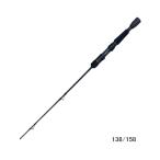 （送料サービス） （26年1月新商品） 黒鯛工房 カセ筏師 THE アスリート 競技 ゼロゼロ 138／158 （仕舞寸法 85.5cm） （保証書付）