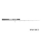 （25年2月新商品） メジャークラフト ソルパラ ジギング SPJK-S60／3 （仕舞寸法 130cm） （保証書付） 爆買