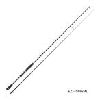 （23年6月新商品） メジャークラフト エギゾースト 1G EZ1-832ML （仕舞寸法 130cm） （保証書付）