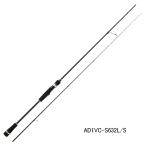 (25 год 11 месяц новый товар ) Major craft . дорога 1G вертикальный Contact модель AD1VC-S652ML|S ( Shimai размер 102cm) ( с гарантией )