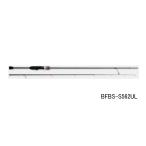 (25 год 8 месяц новый товар ) Major craft van si- Bigi nzBFBS-S562UL ( Shimai размер 87cm) ( с гарантией )