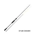 (26 год 5 месяц новый товар ) Major craft NEWsorupa Leica metal SPJIM-B5102M ( Shimai размер 93cm) ( с гарантией )