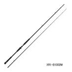 (26 год 8 месяц новый товар ) Major craft черный скользящий 1G Bait XR1-B1002M ( Shimai размер 159cm) (8 месяц продажа предположительно ) ( с гарантией ) ( большой 1* оплата при получении . отдаленный остров не возможно )