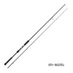 （26年9月新商品） メジャークラフト クロスライド 1G マイクロ＆ショアスロー XR1-962SRJ （仕舞寸法 150cm） （保証書付）  （大型1・代引と離島不可）
