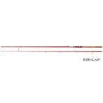 （22年3月新商品） OGK ソルトルアースティック SLST90R レッド （仕舞寸法 139cm） 爆買