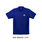 （26年3月新商品） サンライン 獅子プレミアムドライポロシャツ SUW-04603CW ネイビー Lサイズ