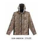 (26 год 4 месяц новый товар ) Sunline BUG OFF Quick do жизнь ru Zip Parker SUW-04605CW настоящий утка 3L размер 