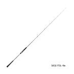 （23年3月新商品） テイルウォーク（tail walk） L-ジギーズ SSD S632／FSL-Ne （仕舞寸法 117cm） （保証書付）