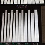  одноцветный труба верх наружный диаметр 1.5-1.0mm общая длина 13~16cm 40шт.@H23top15101316 карась рыболовный шпатель отходит DIY для материалы 