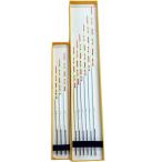  рыбалка для низ рыбалка шпатель отходит продажа поотдельности общая длина 24/26/28/30/32/34/37/40/43cm средний. 1 шт. H13fgsk-9x поплавок 