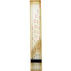 かや 深宙つり用 へら浮き ロングトップ 5本 セット 全長25〜37.5cm H13FM50 ヘラブナ ウキ