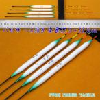  рыболовная снасть шпатель отходит 4 шт. комплект общая длина 27.5~33.5cm Balsa mk верх H13fukum5678 лопатка поплавок 