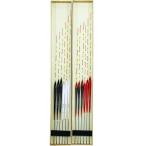 FUGEI рыболовная снасть лопатка поплавок шпатель отходит 12 шт. комплект mk верх общая длина 34~42cm H13FYB1234 шпатель .. рыболовный для поплавок 