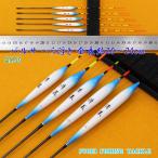  рыболовная снасть шпатель отходит 5 шт. комплект общая длина 20~24cm труба верх H13QM50 карась .dana рыболовный для поплавок 