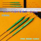  рыболовная снасть ... для .. шпатель отходит 3 шт. комплект общая длина 32~36.5cm H13XUM456 карась .mk верх лопатка поплавок 