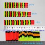  рыболовная снасть цвет покрытие труба верх 30шт.@ общая длина примерно 14/16/18cm диаметр 1.6-1.1mm карась рыболовный шпатель отходит поплавок DIY для материалы H23coltop1611mm141618