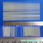  конус glass top диаметр 1.0-0.6mm общая длина примерно 25cm 10шт.@ карась рыболовный шпатель отходит поплавок собственное производство для материалы H23gstop1006mm250mm solid верх mk верх стекло волокно 