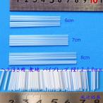  одноцветный труба верх 30шт.@ общая длина 6/7/8cm диаметр 1.2-0.8mm H23top1208mm607080 карась рыболовный шпатель отходит поплавок собственное производство DIY для материалы 