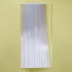  рыболовная снасть одноцветный труба верх 20шт.@ общая длина 20cm диаметр 1.4mm H23top1414mm200wt карась рыболовный шпатель поплавок DIY для материалы 