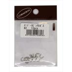 コーモランプロダクト イージースピン クレビス #2