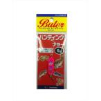 フジワラ ハンティングブラー 6g 蛍ピンク