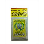 フジワラ ホタテッ粉