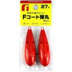 フジワラ Fコート弾丸 27号 レッド