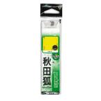 がまかつ 糸付 秋田狐(茶) 1-0.4