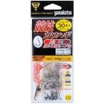 がまかつ 糸付競技カワハギ速攻30本FK134 4.5-3