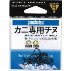 がまかつ バラ カニ専用チヌ(黒) 3