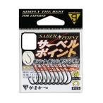 がまかつ バラ サーベルポイント NSB L