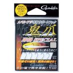  Gamakatsu Gamakatsu поддержка крюк . коготь немедленно . специальный L