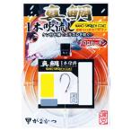 がまかつ 真鯛吹キ流シ1本仕掛 12M FF249 9-4