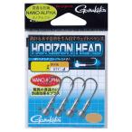 がまかつ バラ ホリゾンヘッド #2/0-2.6g