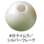 がまかつ 桜幻 シンカージャケット M #10 ケイムラ/シルバーフレーク