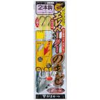 がまかつ エレベーターノマセ2本鈎仕掛 HO206 10-6