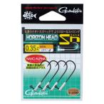 がまかつ バラホリゾンヘッドSn #1-0.35g