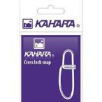 カハラジャパン クロスロックスナップ #00