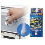 ゴールデンミーン クーラーBOX洗浄剤