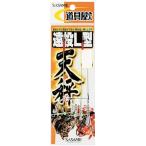 ささめ針 P-422 道具屋 遠投L型天秤 10