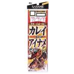 ささめ針 K-241 アイナメ・カレイ赤針3セット 11号