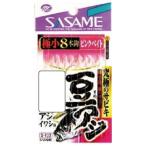 ささめ針 S-103 豆アジサビキピンクベイト 0.5号0.4