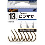 オーナーばり カットヒラマサ 15 10413