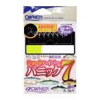 オーナーばり 33471 ショートハイパーパニック7 2-0.4