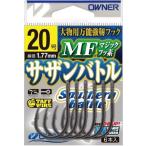 オーナー 16618 サザンバトル マジッ�