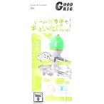 カルティバ P-35 マスクドスピン S 01 シルバー (72835)