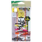 オーナーばり 山女魚アマゴ仕掛 5.4-7 R-3060