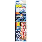  владелец ..36284 twin поддержка судно ложный палтус 13-8