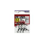 オーナーばり 72480 クレン親子スイベル 4-5