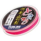  Sunline ... поплавок прекращение нить 3m розовый M